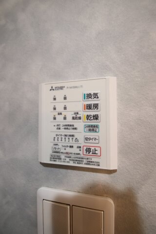 マンション宝寿の物件内観写真