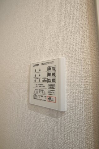 グランヴェールⅥの物件内観写真