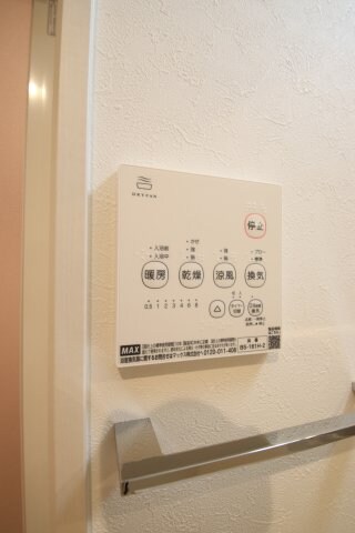 REGALEST初芝駅の物件内観写真