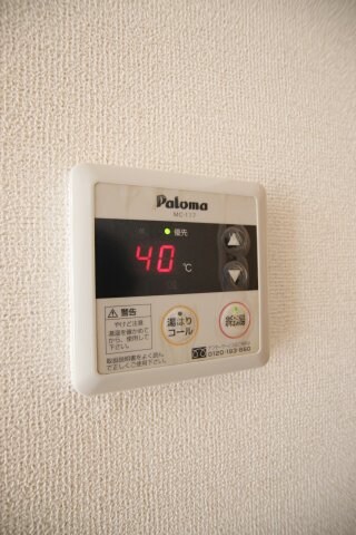 カーサ・エスペランサの物件内観写真