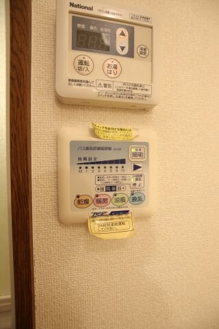 アンプルールクラージュmont vertの物件内観写真