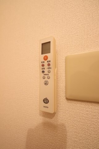 ヴェルドミールⅡの物件内観写真