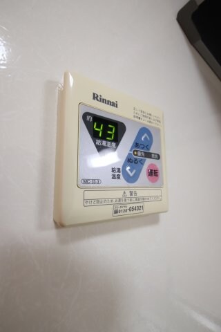 ヴェルドミールⅡの物件内観写真