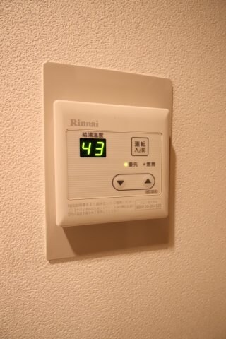 グランドマゼボーの物件内観写真