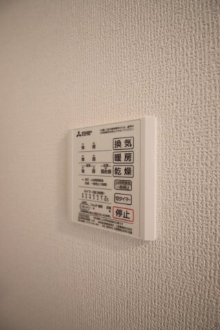 フェリーチェヴェントの物件内観写真