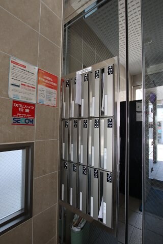 ソフィアコート(半田)の物件内観写真