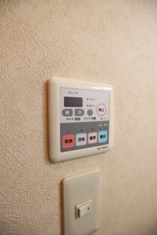 ソフィアコート(半田)の物件内観写真