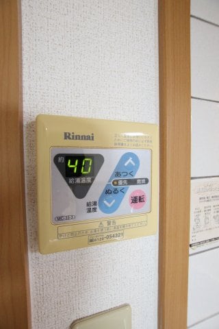 Ｍ・Ｙコートの物件内観写真