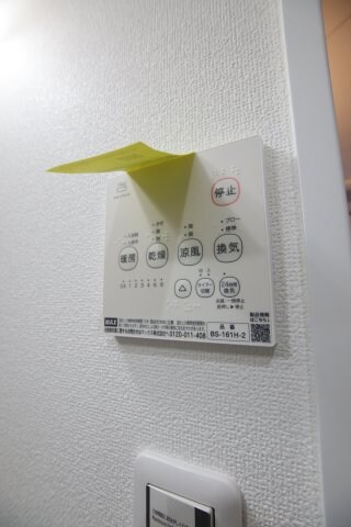 クリエオーレ初芝の物件内観写真