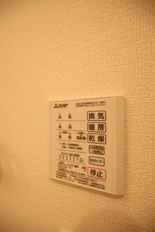 ラビタシオーネの物件内観写真