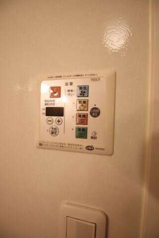 プランドールソフィアＡ棟の物件内観写真