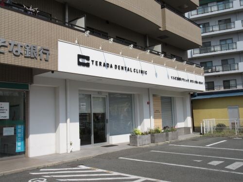 プランドールソフィアＡ棟の物件内観写真