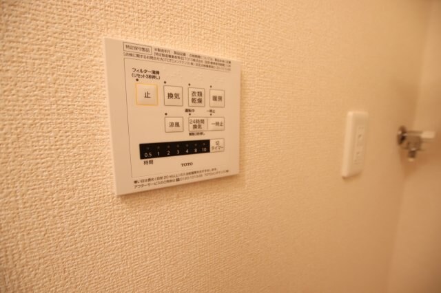 モア・サンハイムの物件内観写真