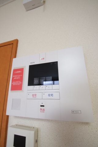 レオパレス狭山池の物件内観写真