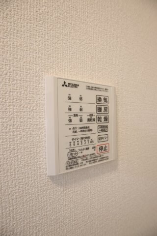 Honu･Repos(ホヌ・ルポ)C棟の物件内観写真