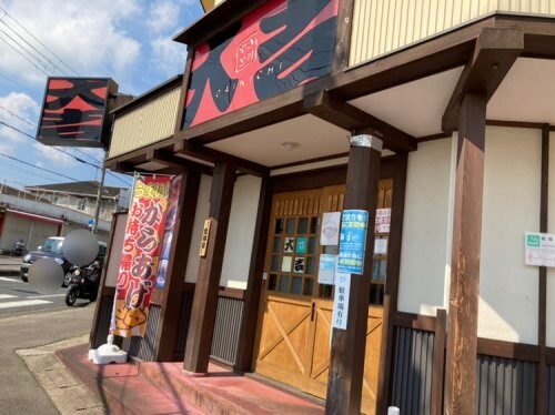 ミシュカーンの物件内観写真