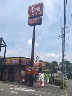 ミシュカーンの物件内観写真