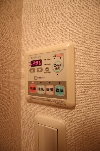 カンフォートG・Ⅲの物件内観写真