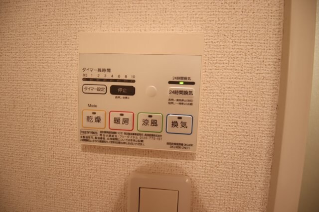 リバーサイドレジデンスTUの物件内観写真