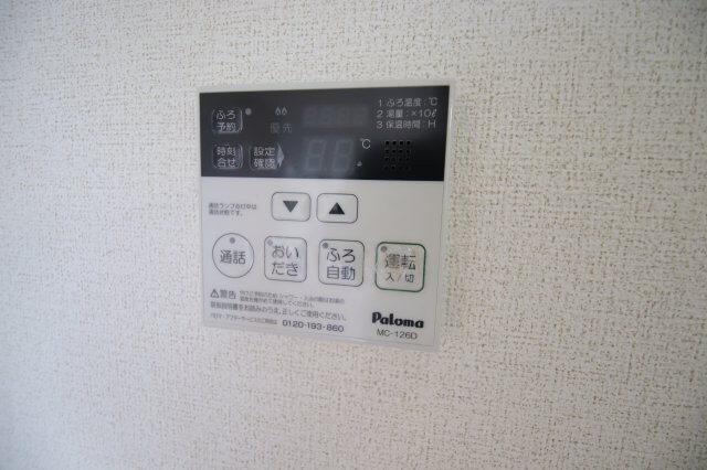 リバーサイドレジデンスTUの物件内観写真