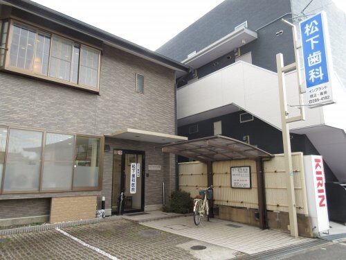 ヒカルサ堺市大野芝の物件内観写真