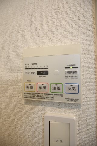 カーサイナバの物件内観写真