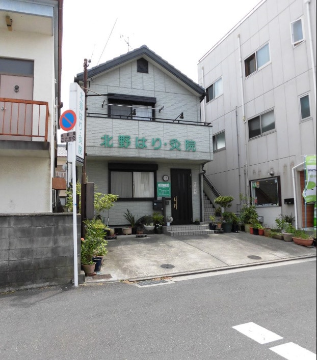 フクジュエールの物件内観写真