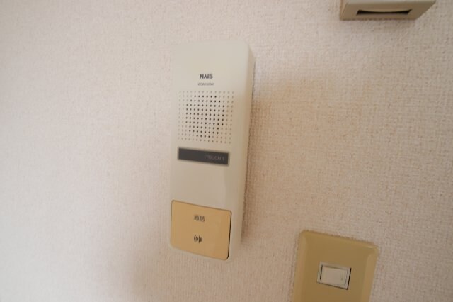 ルナアークファーストの物件内観写真