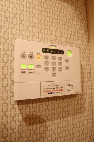 バラドミールの物件内観写真