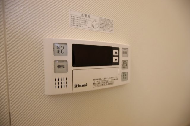 ヴィラ狭山の物件内観写真