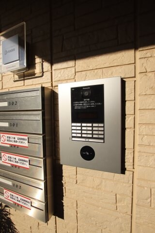 バラドミールの物件内観写真