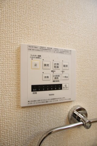 バラドミールの物件内観写真