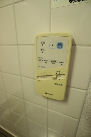 ハイツサンマルクの物件内観写真