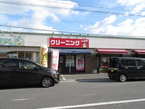 ハイツサンマルクの物件内観写真