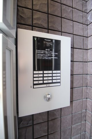 グランデールの物件内観写真