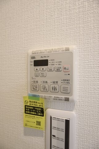 グランデールの物件内観写真