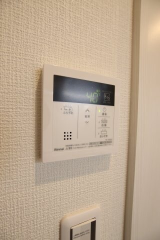 グランデールの物件内観写真