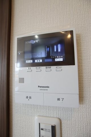 グランデールの物件内観写真