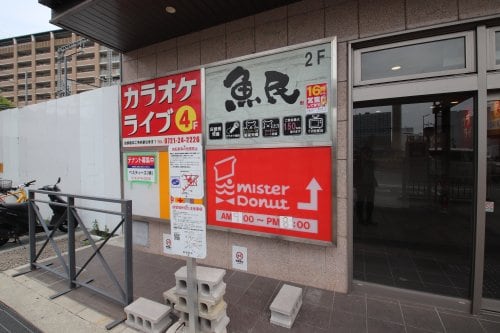 ラ・カーサドルチェの物件内観写真