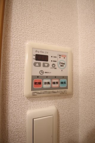 グリーンアンジュⅡの物件内観写真