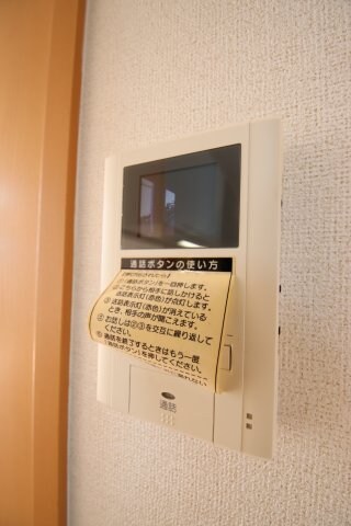 グリーンアンジュⅡの物件内観写真