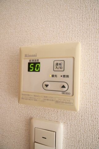 グリーンアンジュⅡの物件内観写真