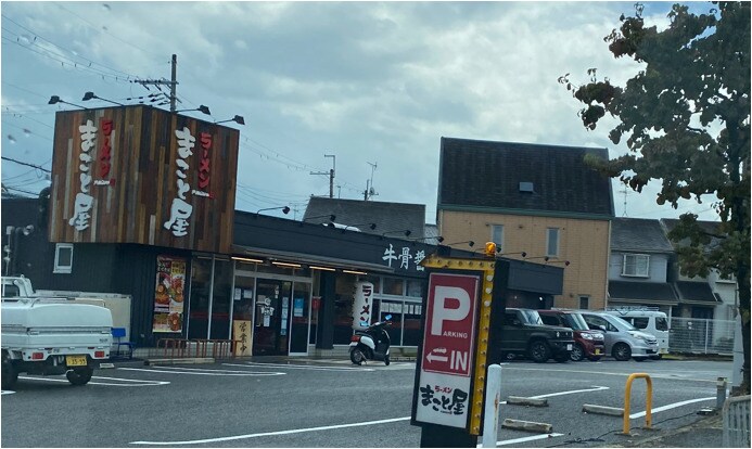 コンフォートAの物件内観写真