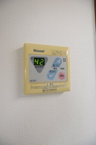 クレセントの物件内観写真