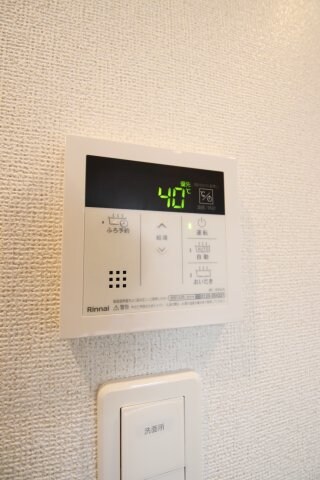 サンプラザ金剛の物件内観写真