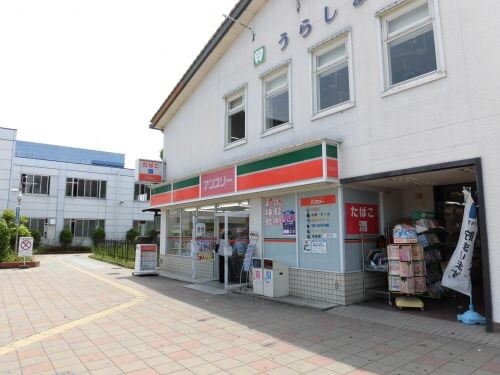 サンプラザ金剛の物件内観写真