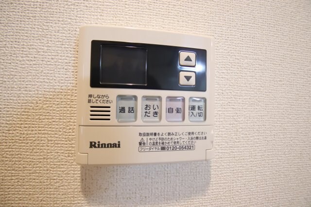 フェリスウラタの物件内観写真