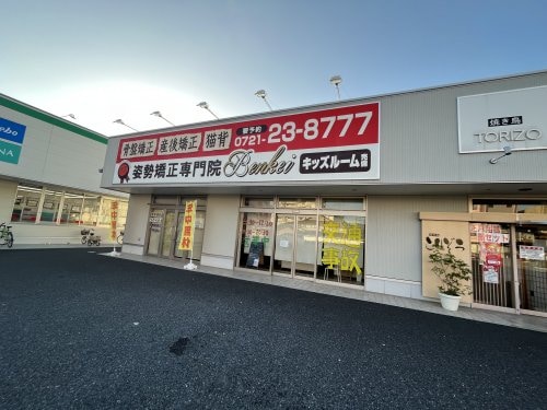 フェリスウラタの物件内観写真