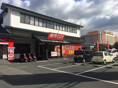 白鷺駅 徒歩14分 1-2階の物件内観写真