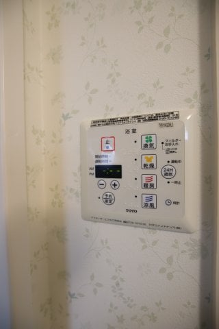 サウスメゾンジャスミンの物件内観写真